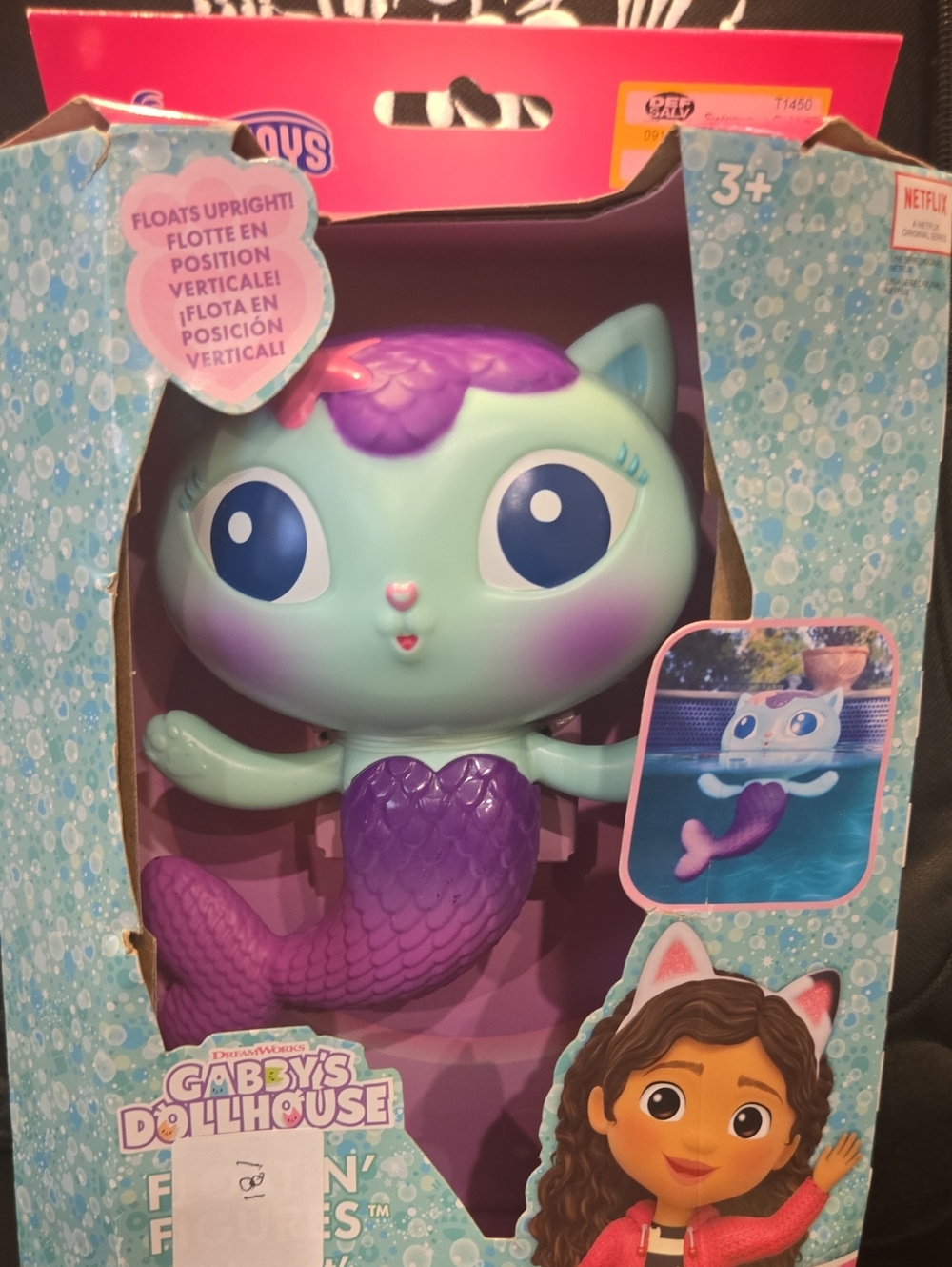 DreamWorks Gabby’s Dollhouse Mermaid Cat Figure - Mint & Purple
